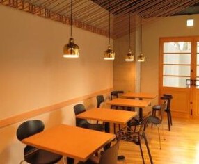 Round Leaf Hollyの画像