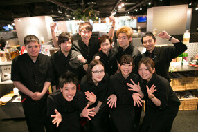 土古里 上野バンブーガーデン店の画像