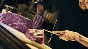 zuiji　名古屋の画像