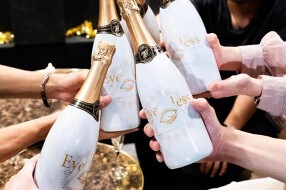 Bar Eyelessの画像