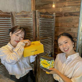 檸檬雫 （レモンドロップ）の画像