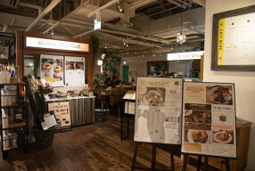 Mother Moon Café　神戸国際会館店の画像