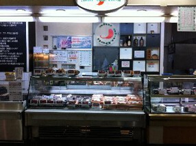 アフアフデリの画像