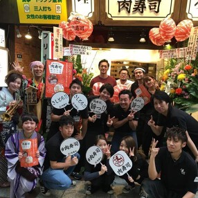 梅田東通り 肉寿司の画像