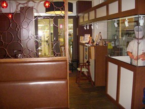 無錫小籠包王興記の画像