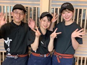 竹乃屋　ソラリアステージ店の画像