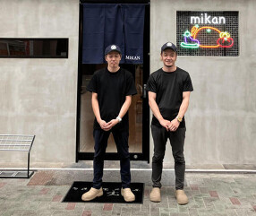 旬味満菜居酒屋 味寛の画像