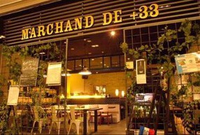 MARCHAND DE +33の画像