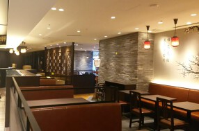 雲梅一包軒＜UN MEI IPPOU KEN＞　溝の口の画像