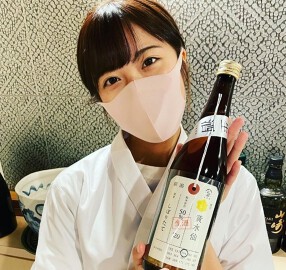 先斗町　鮨　藤わらの画像