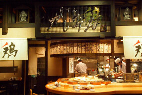 鶏だしおでん　かしみん丸の内店の画像