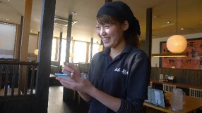 麺場龍吟田所商店の画像