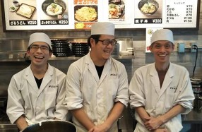 がんちゃん　福島店の画像