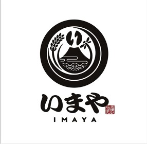 にっぽんが美味い大衆酒場　いまやの画像