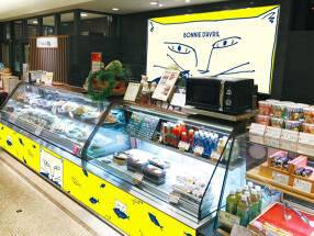 BONNIE D'AVRILの画像