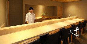 御料理　辻の画像