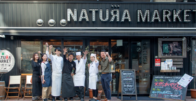 NATURA MARKETの画像