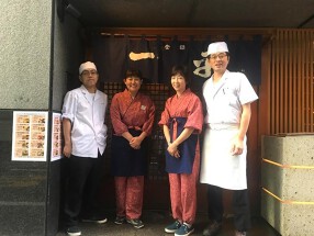 一平 日本橋店の画像