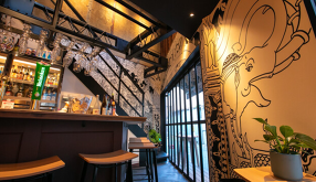 STAND TIGER TIGERの画像