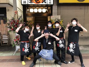 エビス江戸川台店の画像