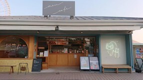 ノイカフェ万博公園入口店の画像