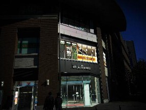 Amite　Villaの画像