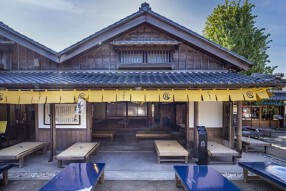 ふくすけ（伊勢うどん専門店）の画像