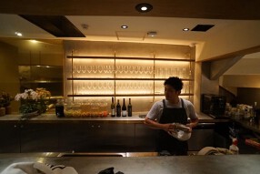 サカナバル都立大学駅前の画像