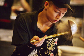 ずんどう屋 248豊田店の画像