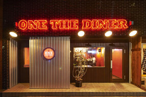 ONE THE DINERの画像