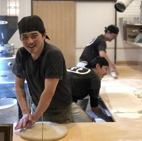 よしむら北山楼の画像