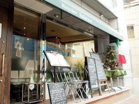 Ristorante Salutareの画像