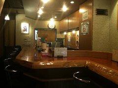 麺処　芳たけの画像