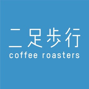 二足歩行coffee roastersの画像