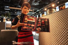 土古里　新宿東口店の画像