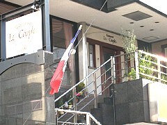 ル・クープルの画像