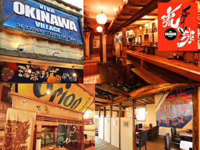 琉球酒場　くわち家の画像