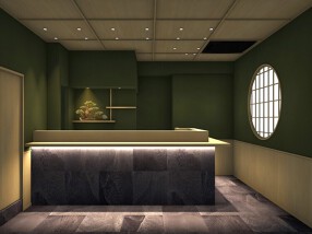 立食い鮨　浩也の画像