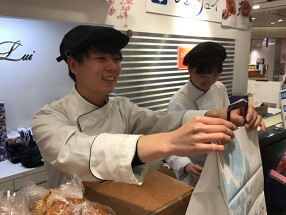 シェリュイ アトレヴィ三鷹店の画像