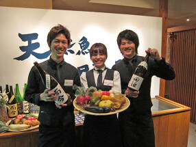 天然魚と日本の味彩　玉響（たまゆら）の画像