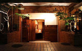 私厨房勇の画像