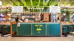 アイリッシカリー＆パブの画像