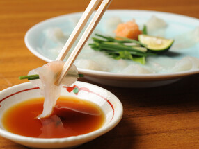 てっちり福仂の画像