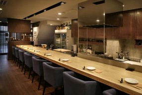 居酒屋わだつみの画像