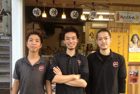 京都たこ壱　東福寺駅前店の画像