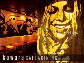 kawara CAFE&DINING 系列店（銀座）の画像
