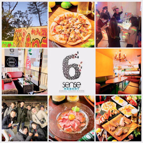 シックスセンスリゾート　船橋-Casual Italian Dining 6sense Resortの画像