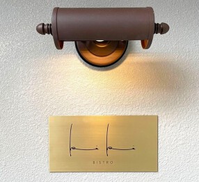 bistro bébéの画像