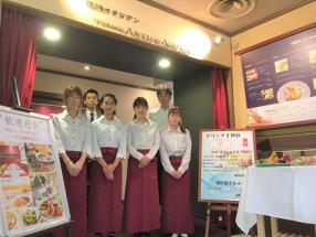 リストランテ アンティーコ・アルベルゴの画像