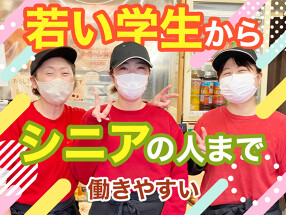 あっちゃん弁当の画像